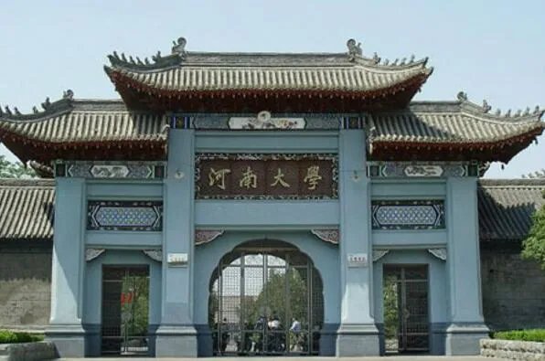 学校平台对你求职的影响?