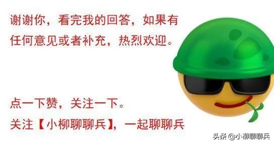 桑德斯退选意味着什么？