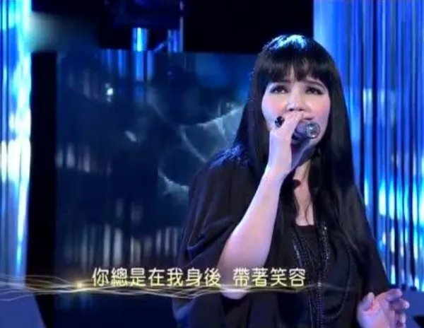 我是不是你最疼爱的人是写给谁的歌