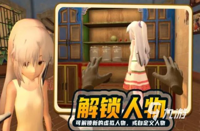 耐玩的养成萝莉的游戏有哪些 好玩的养成类游戏合集2023