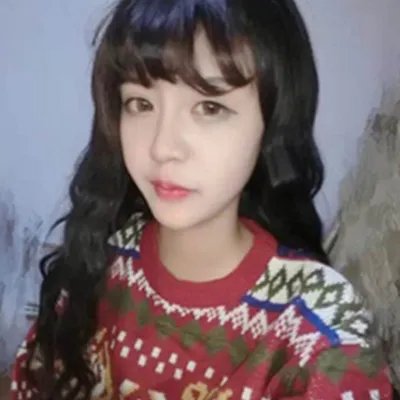 韩安冉床照曝光 曾被曝卖身整容