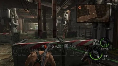 《生化危机5黄金版》图文攻略 全剧情流程图文攻略