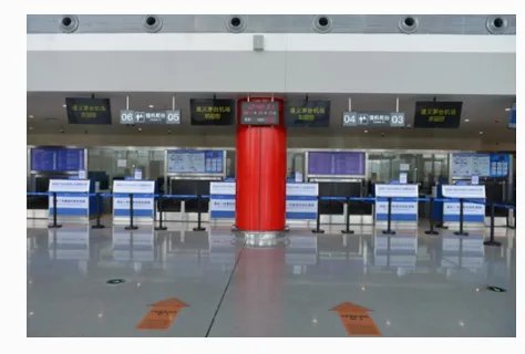 茅台机场什么时间正式通航?