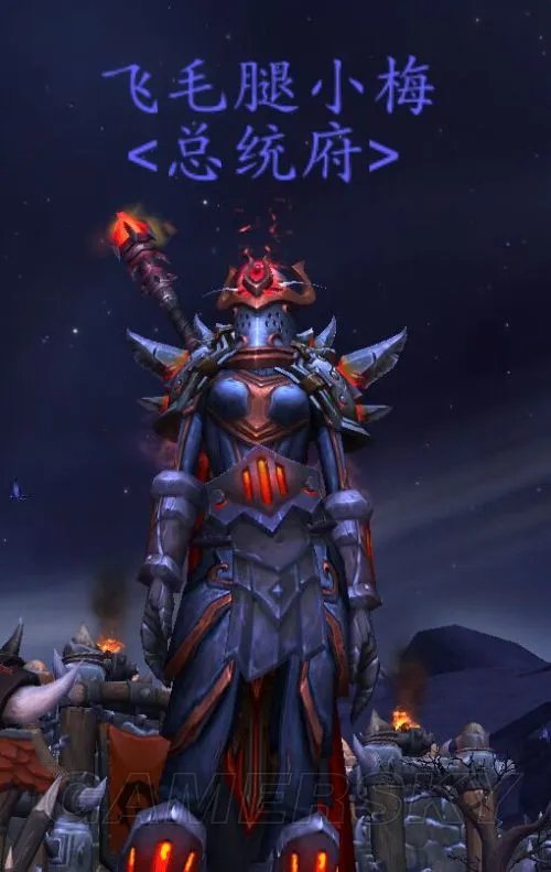 WOW魔兽世界幻化 圣骑士幻化推荐 圣骑士好看的幻化