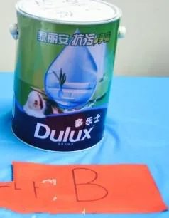 测评多乐士抗污净味墙面漆 无“漆味”更健康