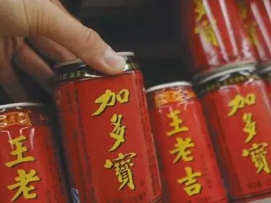 加多宝与王老吉之争:究竟谁才是中国红罐凉茶?