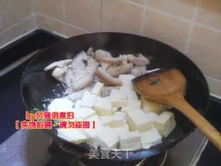 家常焖豆腐