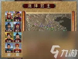 烽火三国1单机版攻略,单机版攻略 成为策略大师的秘诀