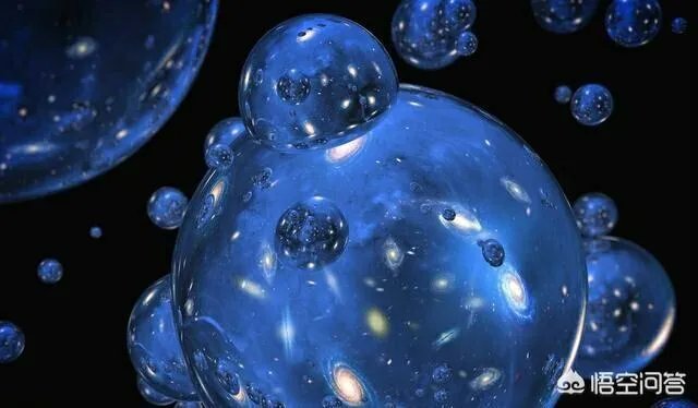 宇宙以外还有什么