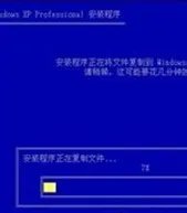 重装系统时插入光盘后为何电脑没反应