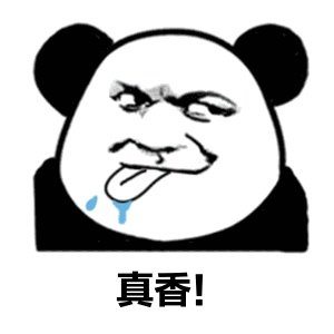 沈阳有名的美食街有哪些？