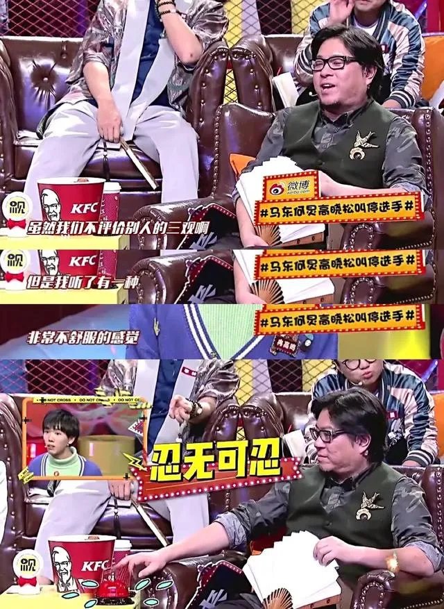 何炅老师都做过哪些替人解难的事情？