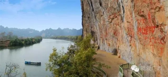 广西花山岩画满足哪些申遗标准？