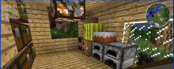 我的世界漂亮房子怎么制作