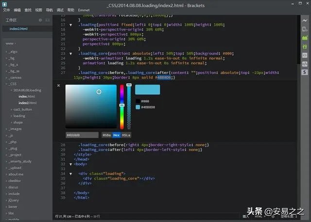 IT培训机构值得去吗？
