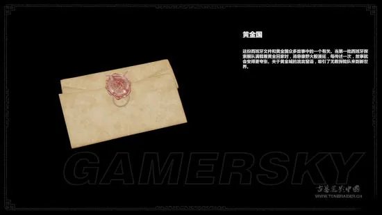 《古墓丽影暗影》图文攻略 全收集流程图文攻略