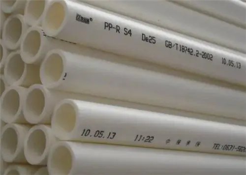 一般家装水管用多大的ppr管