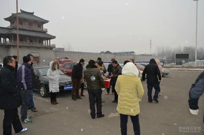 徐州别克车友会发福利啦
