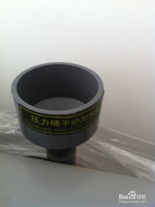 盐雾试验箱试验操作流程