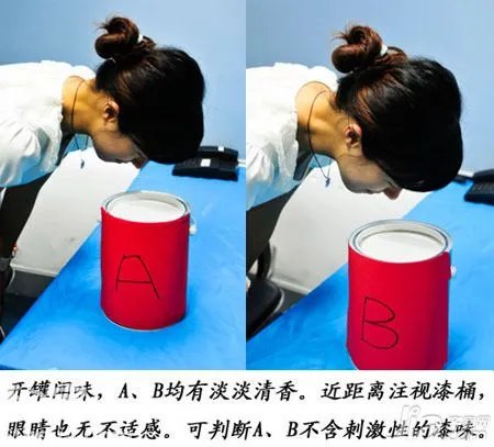 测评多乐士抗污净味墙面漆 无“漆味”更健康