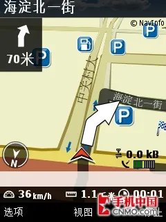 手机完美融入生活 诺基亚N96导航专测