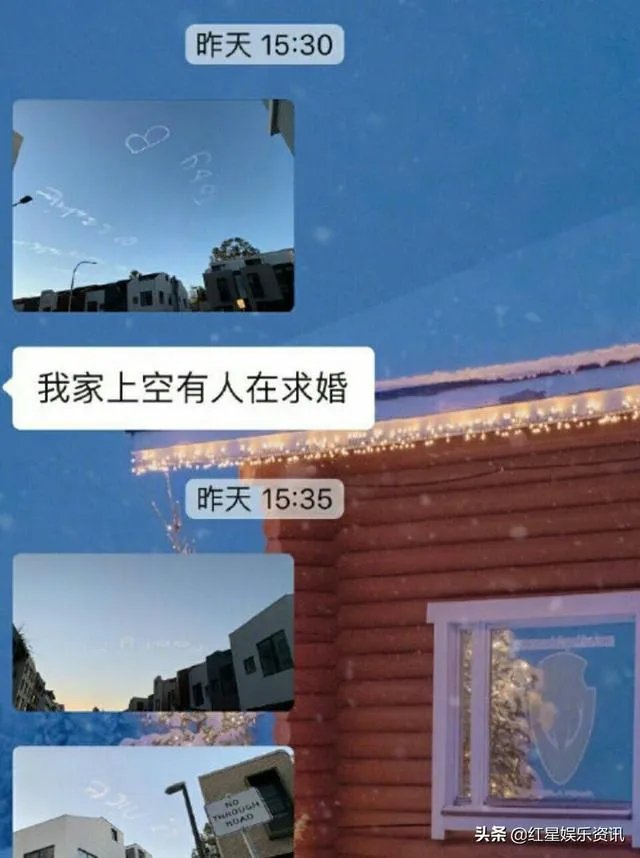 周杰伦用无人机表白昆凌，你怎么看？