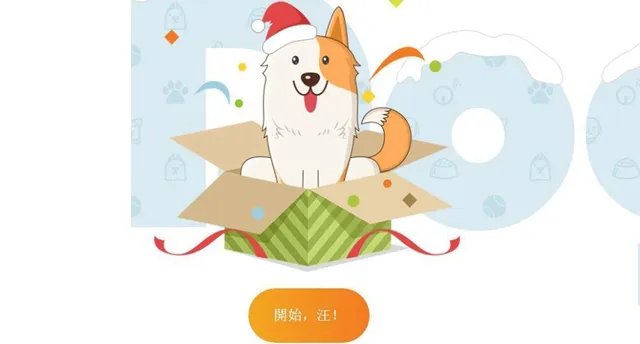 加密狗安卓iOS数据互通吗 苹果安卓能一起玩吗