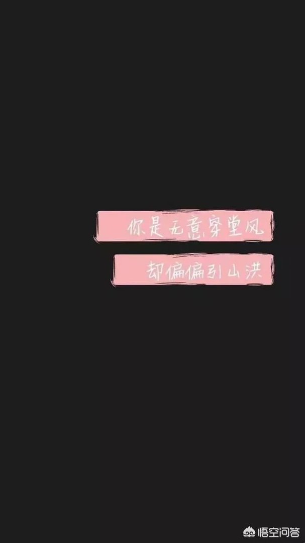 异地恋等于网恋吧？