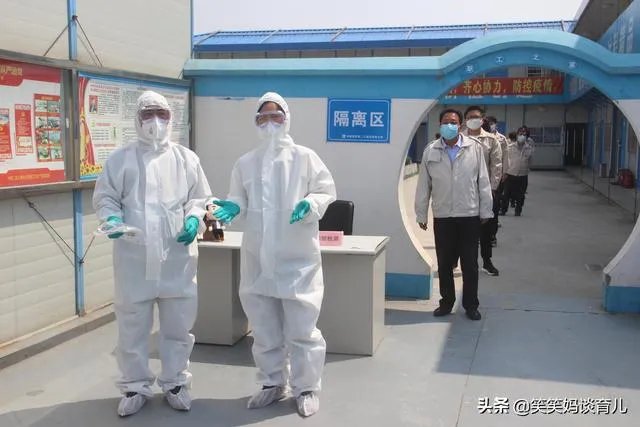 北京百事食品公司出现确诊病例，已经停产停业，近期可乐还能喝吗？