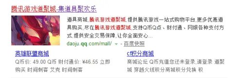 亚索新皮肤恶魔之刃怎么得