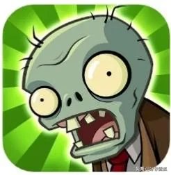 植物大战僵尸为什么有人说不火了？