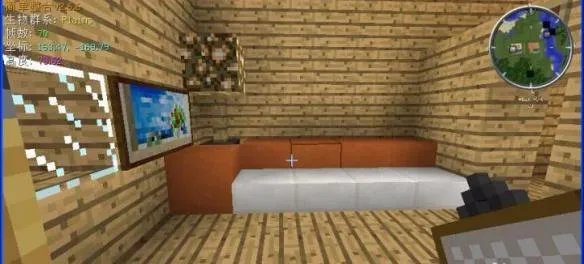 我的世界漂亮房子怎么制作
