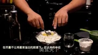 手工意大利面视频教程