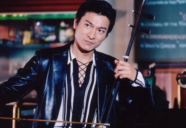 刘德华演唱会2020门票开售时间