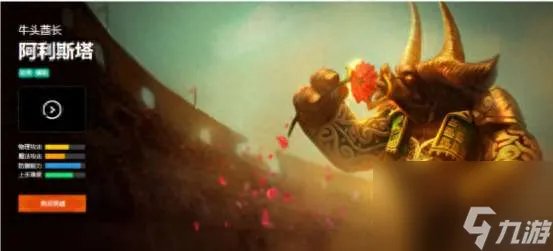 英雄联盟s7赛季奖励皮肤介绍与推荐 历届赛季奖励皮肤详解