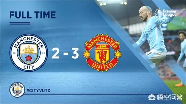 瓜帅遭曼联逆转无缘提前夺冠，上次两连败是什么时候，曼城出问题了吗？