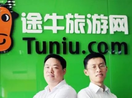 订机票哪个网站好?