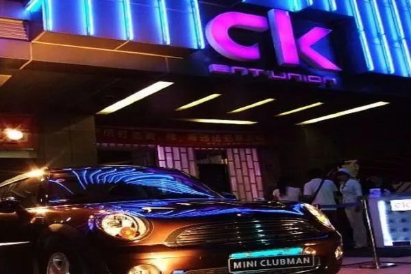 广州十大酒吧，苏荷酒吧上榜CK，vins充满科技感