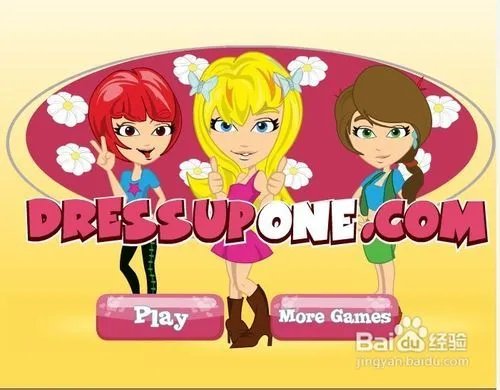 水晶迷宫小游戏怎么玩？