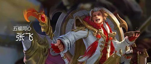 王者荣耀的哪些平民英雄适合排位？