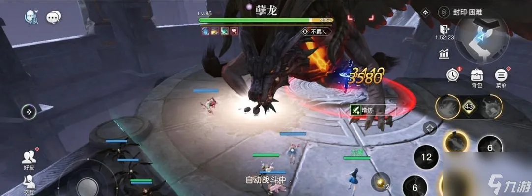 《天谕》消失的冒险家任务攻略 怎么完成消失的冒险家任务流程 千万不要错过关键细节