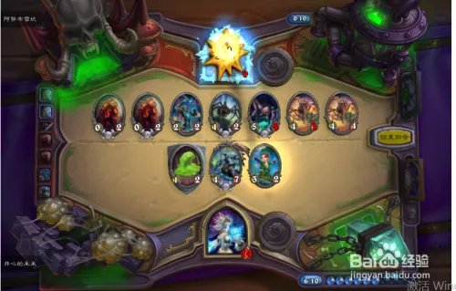 纳克萨玛斯英雄模式攻略