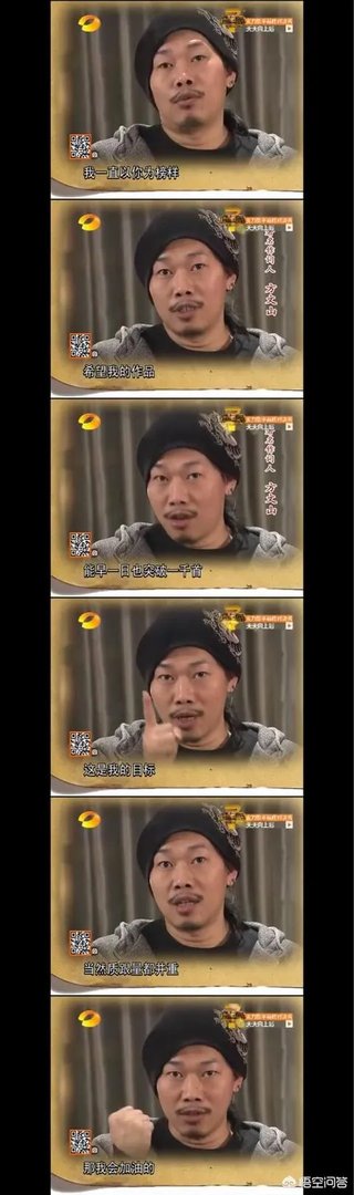 方文山和林夕谁的作词功力更强？你怎样评价他们两人的写词？