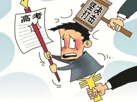 多地严打高考犯罪是怎么回事?