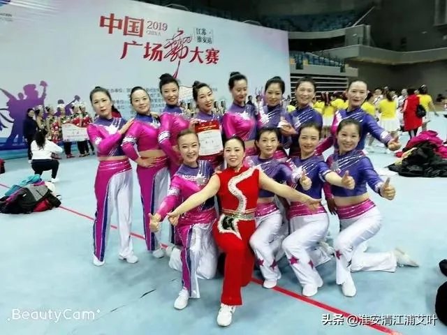 您是怎样喜欢上广场舞的，有没有一次偶然的原因呢？