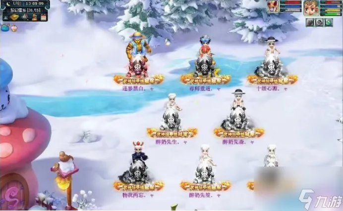 梦幻钓鱼岛区是哪个大区 梦幻西游钓鱼岛玩法详解