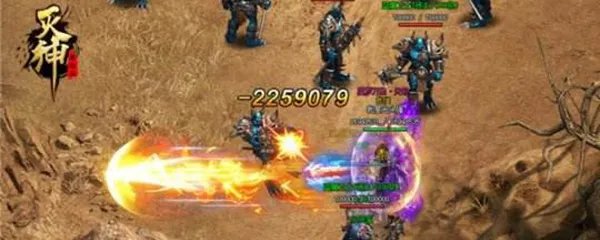 灭神爆装备的技巧