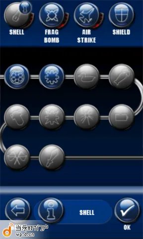 经典军棋改编的3D海战游戏 超级战舰