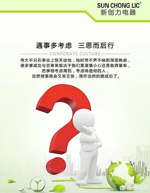 网约车千万别掉进车辆挂靠的深坑