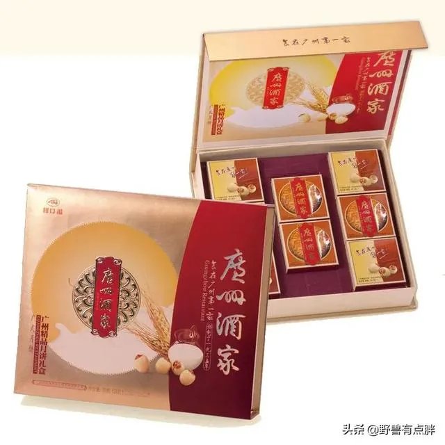 国内哪个品牌的月饼最好吃?